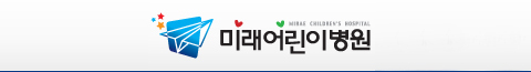 로고